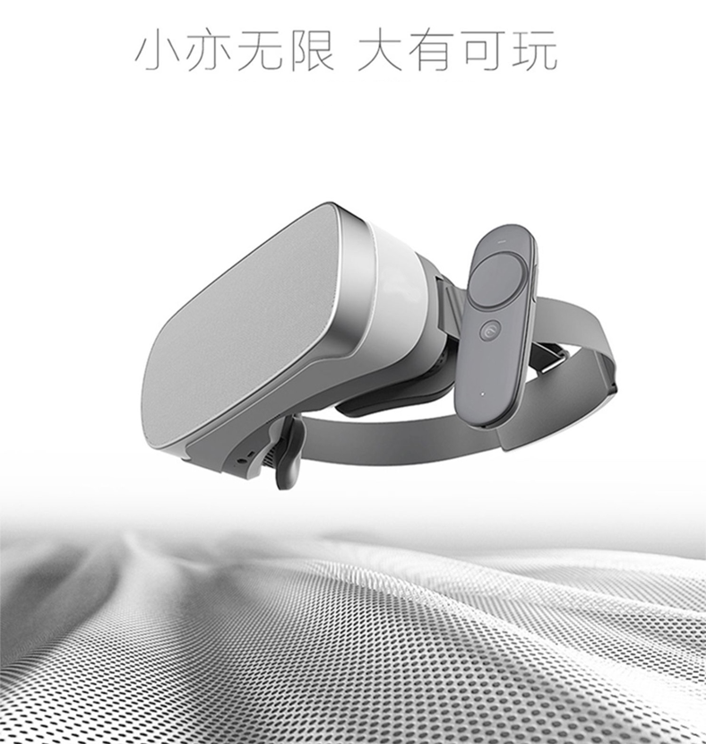 智能VR音乐反馈系统
